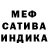 АМФЕТАМИН 98% Kanat K