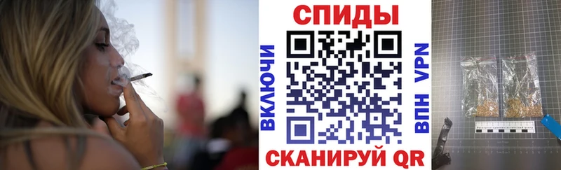 Бутират бутик  ОМГ ОМГ зеркало  Черняховск 
