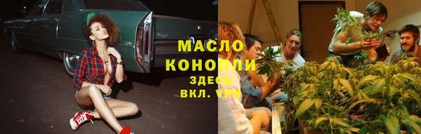 бошки Балабаново