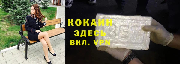 бошки Балабаново