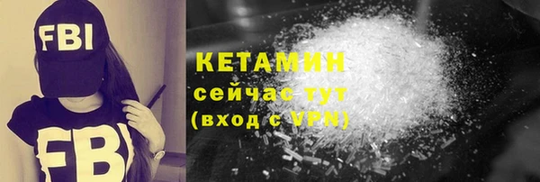дживик Баксан