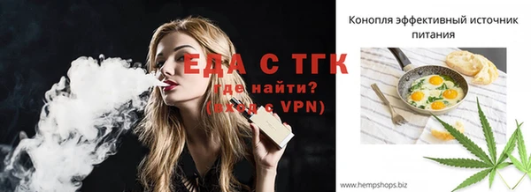 дживик Баксан