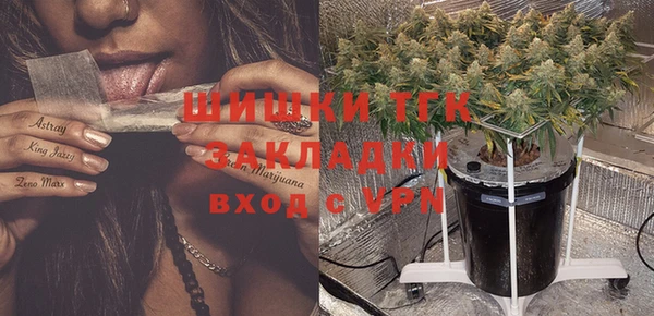 бошки Балабаново