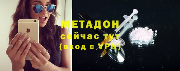 дживик Баксан