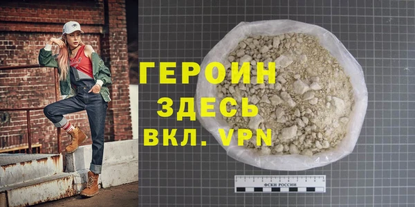 бошки Балабаново