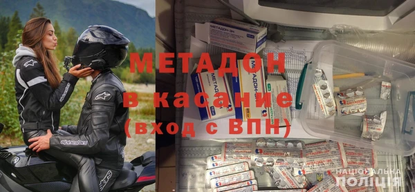 индика Балахна