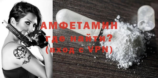бошки Балабаново