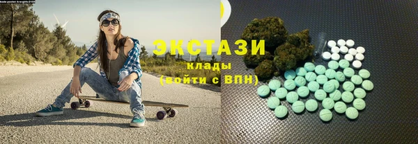 бошки Балабаново