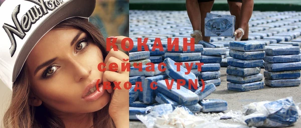 бошки Балабаново