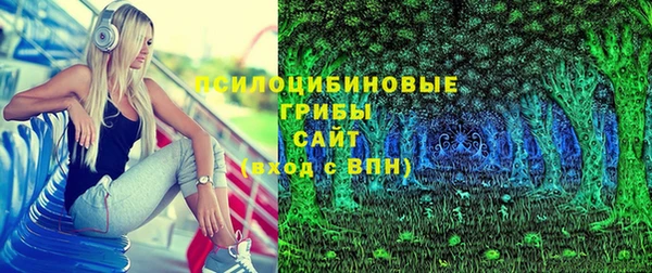 бошки Балабаново