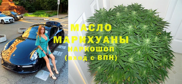 дживик Баксан